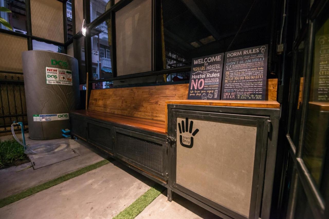 4Share Hostel (Adults Only) Bangkok Zewnętrze zdjęcie