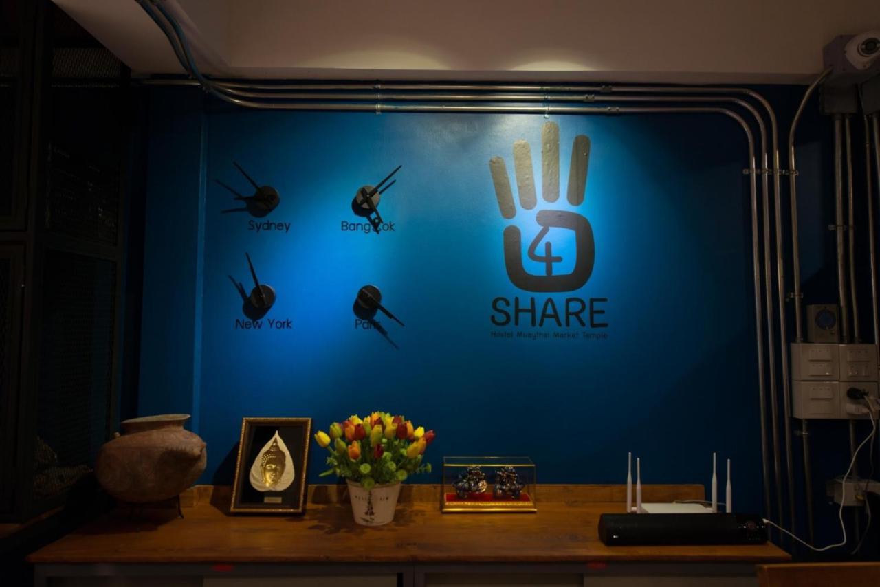 4Share Hostel (Adults Only) Bangkok Zewnętrze zdjęcie