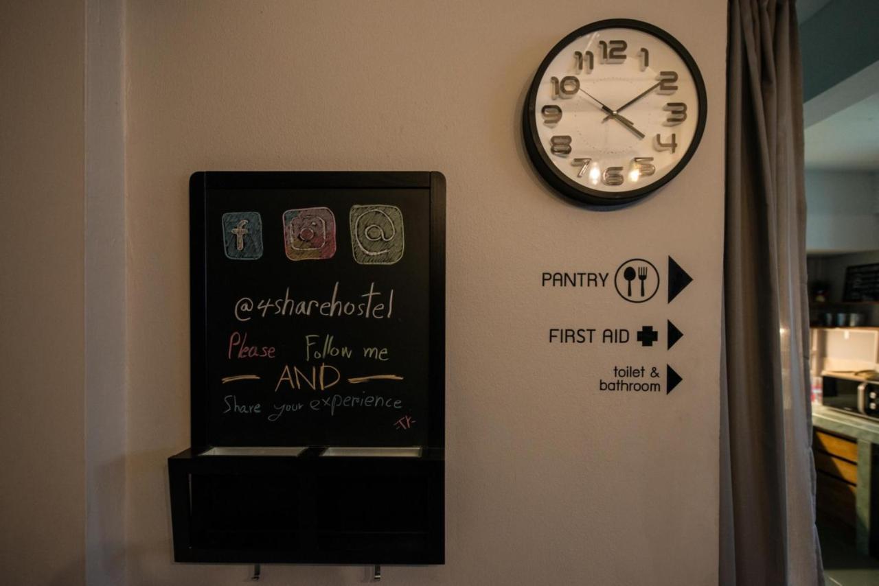 4Share Hostel (Adults Only) Bangkok Zewnętrze zdjęcie
