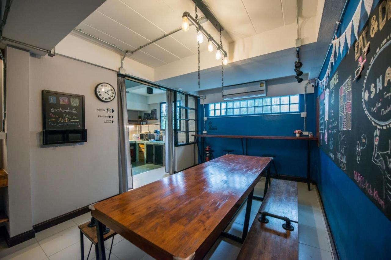 4Share Hostel (Adults Only) Bangkok Zewnętrze zdjęcie