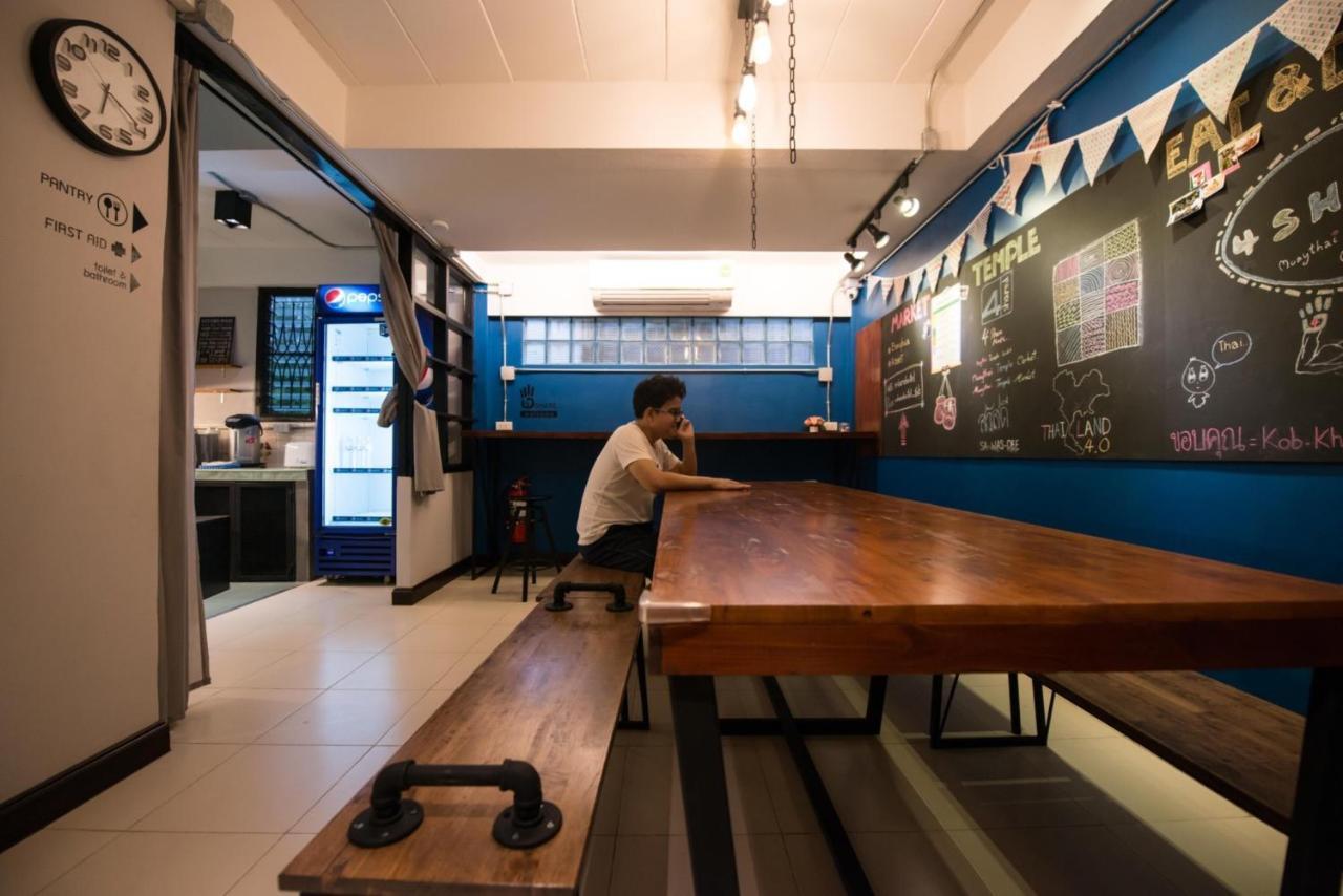 4Share Hostel (Adults Only) Bangkok Zewnętrze zdjęcie
